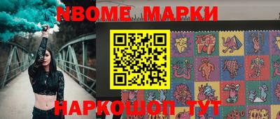 МДПВ Партизанск