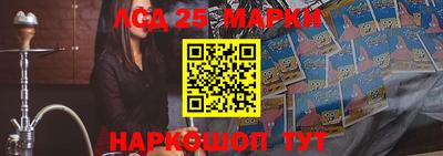 мяу мяу мука Первоуральск