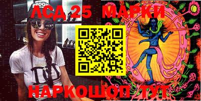 мяу мяу мука Первоуральск