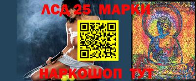мяу мяу мука Первоуральск