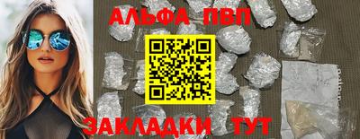 МДПВ Партизанск