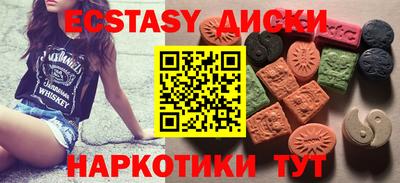 МДПВ Партизанск