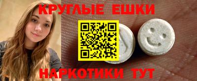 МДПВ Партизанск