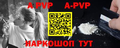мяу мяу мука Первоуральск