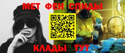 мяу мяу мука Первоуральск