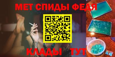 мяу мяу мука Первоуральск