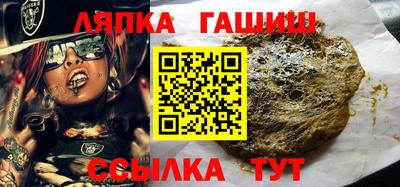 МДПВ Партизанск