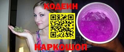 мяу мяу мука Первоуральск