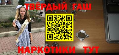мяу мяу мука Первоуральск