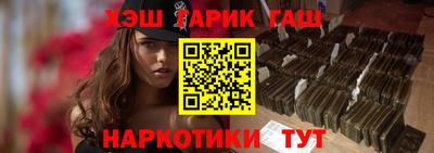 МДПВ Партизанск