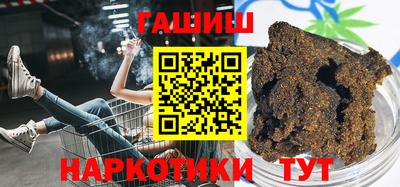 крисы Пенза