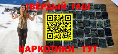мяу мяу мука Первоуральск
