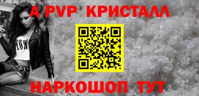 мяу мяу мука Первоуральск