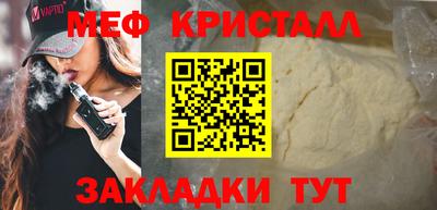 МДПВ Партизанск
