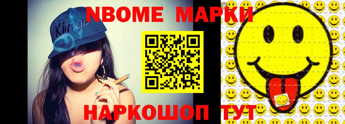 Лсд 25 экстази кислота  Вход с VPN  LSD-25 экстази кислота  Менделеевск 